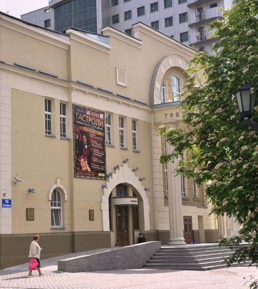 Гастроли Челябинского театра драмы в Новосибирске