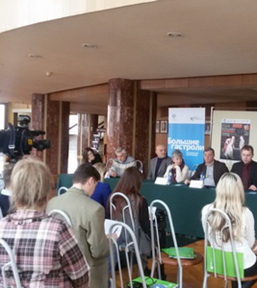 Встреча Минска и Челябинска: Пресс-конференция