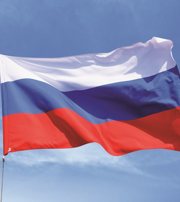 День российского флага!