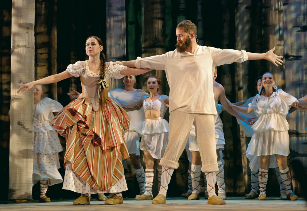 "Царский подарок"