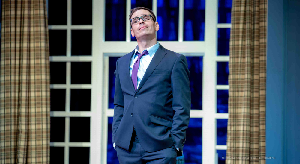 "Out of order или тринадцатый номер"