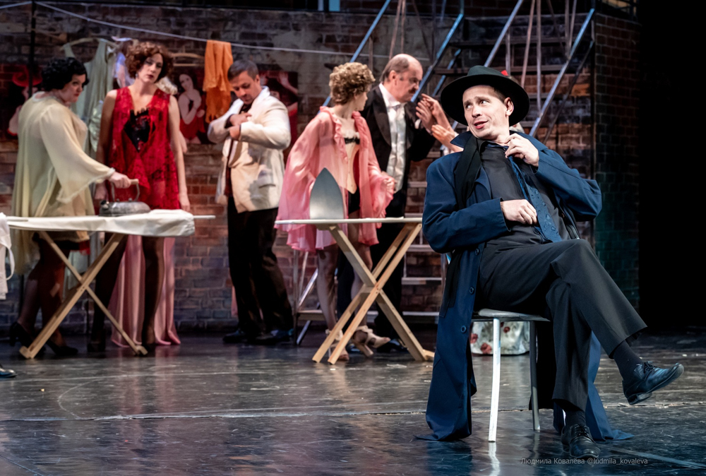 "Леди на день"