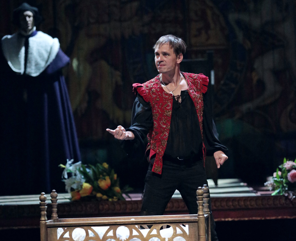 "Королевские игры"