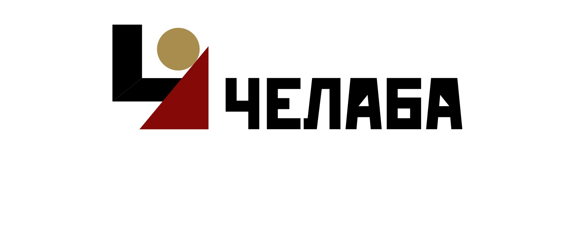 «Мы с тобой никогда не умрём»  режиссёр Дмитрий Писарев