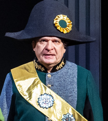 Городничий